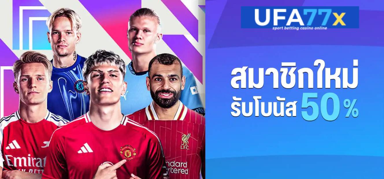 ufa77x banner 1