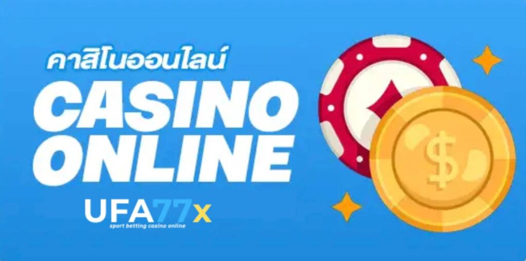 ufa77x casino