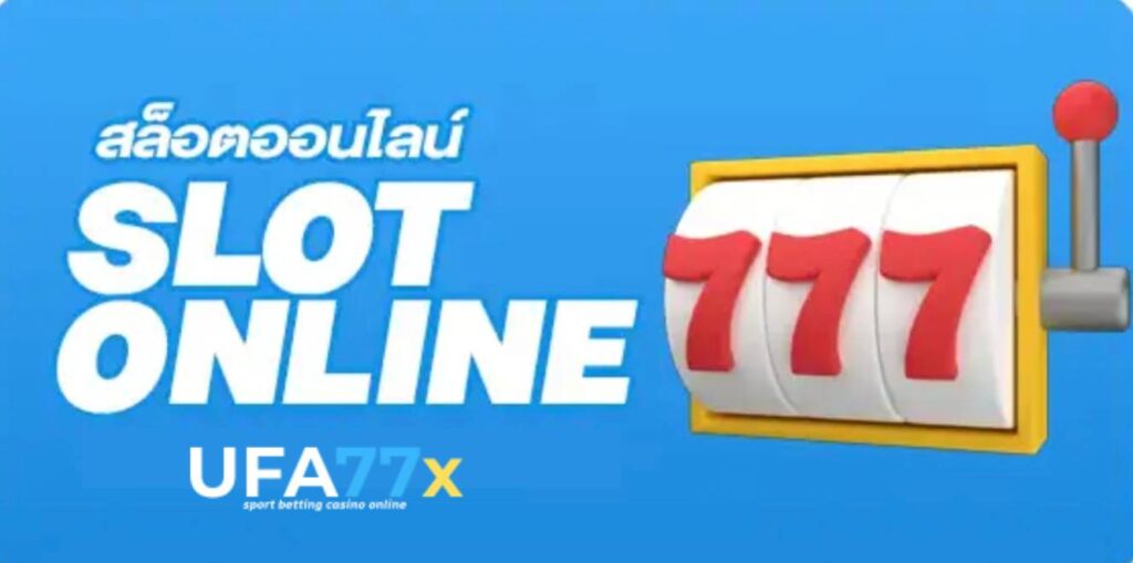 ufa77x slot